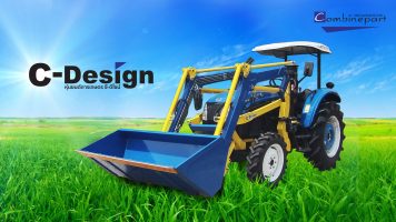 บุ้งกี๋อเนกประสงค์ C-Design สำหรับรถ แชมป์ – CHAMP